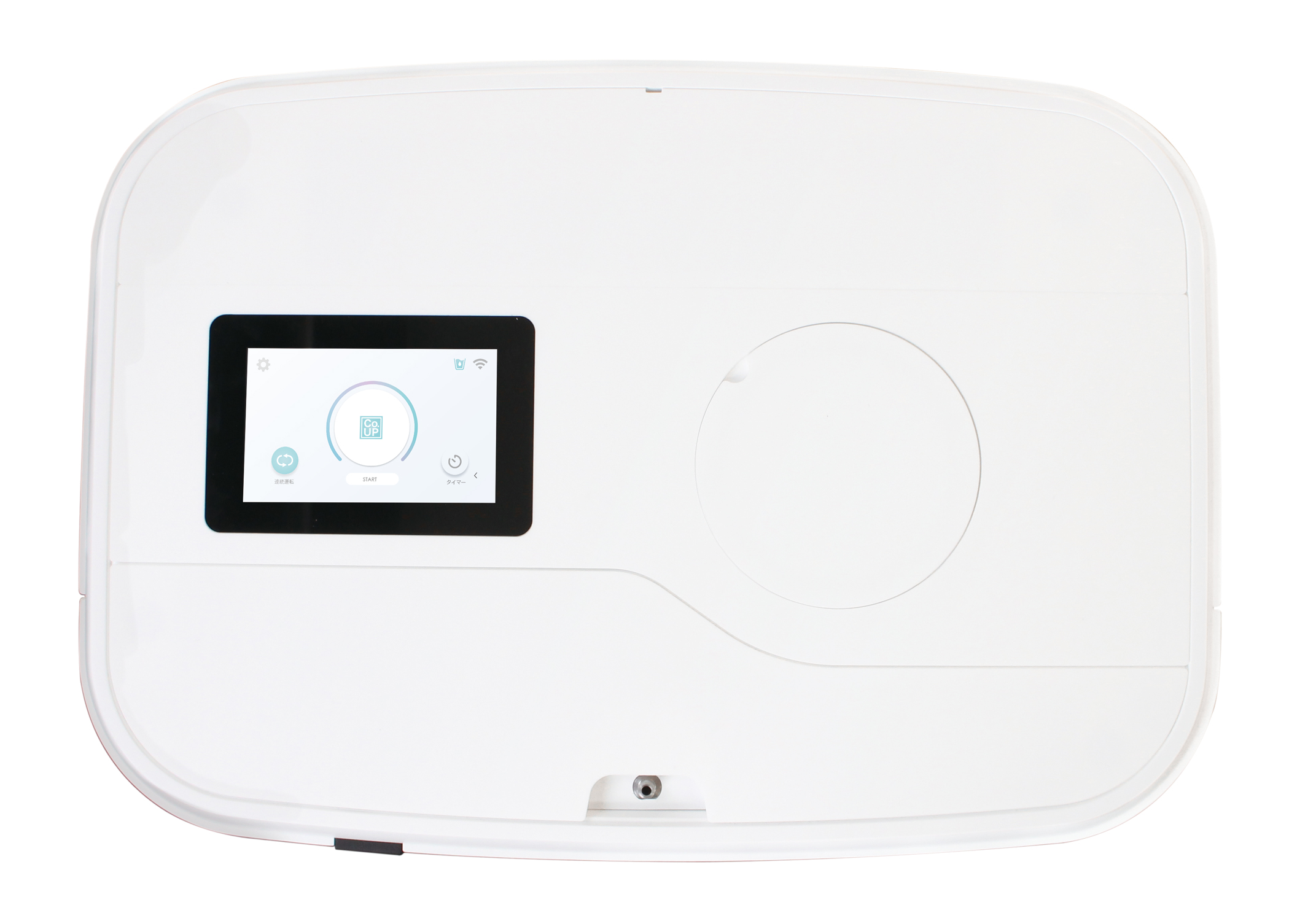 定価1,650,000円 水素吸入器コアップSA-1200 コアップSA-1200plus』の 